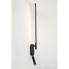 Настенный светодиодный светильник Rivoli Liliana 6169-201 Б0066481 2