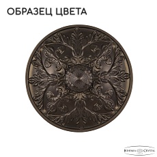 Подвесная люстра Bohemia Ivele AL16303/6/195 PD 1