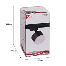 Трековый светильник Reluce 53004-9.3-001LD GX53 BK 2