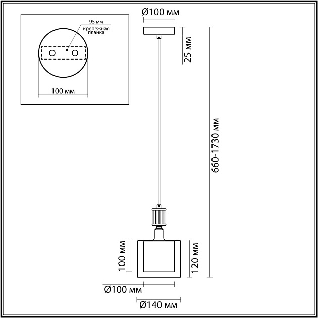 Подвесной светильник Odeon Light Classic Saga 5088/1 Фото № 2