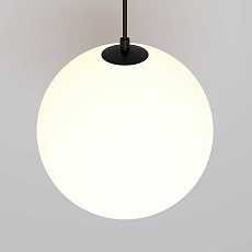 Подвесной светодиодный светильник Maytoni Technical Luna P039PL-5W3K-20-B 2