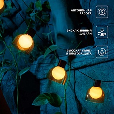 Настольная лампа REXANT Форте 603-1027 3