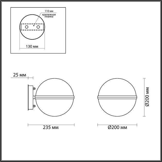 Уличный настенный светильник Odeon Light Nature Lomeo 4832/1W Фото № 6