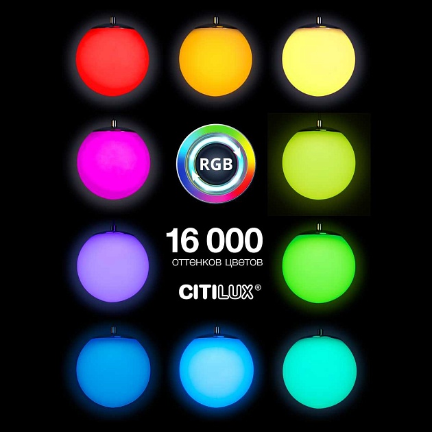 Подвесной светодиодный светильник Citilux Адам Смарт CL228B011 Фото № 4