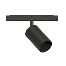 GRAFFIT Трековый светильник SPOT LED 48В 10Вт 4000К CRI90 50° PWM угольно-черный