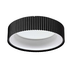 Потолочный светодиодный светильник Sonex Avra Sharmel 7712/56L 4