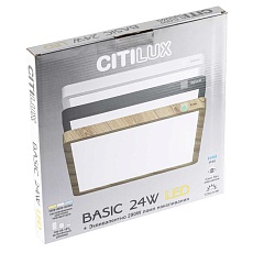 Светильник накладной Citilux Бейсик CL738K242V 2