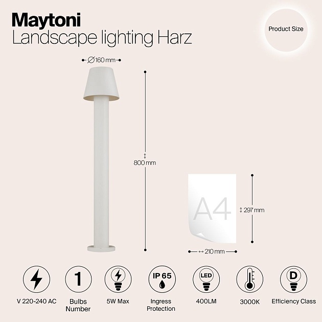 Уличный светодиодный светильник Maytoni Harz O421FL-L5W Фото № 2