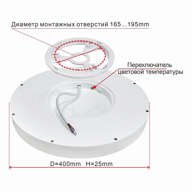 Потолочный светодиодный светильник Citilux Бейсик CL738321V Фото № 4