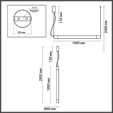 Подвесной светильник Odeon Light MARBELLA 6686/25L 1