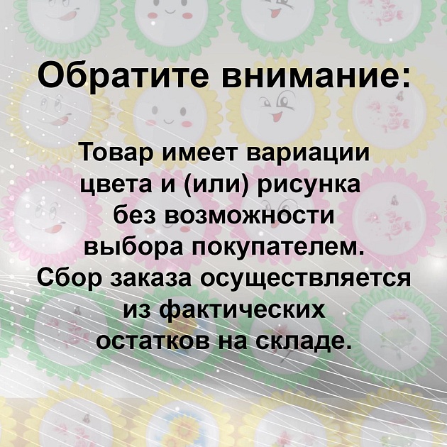 Ночник Reluce 05555-0.2-01 Фото № 2