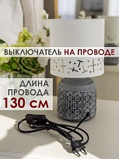 Настольная лампа Lucia Шипибо 362 4606400051206 1