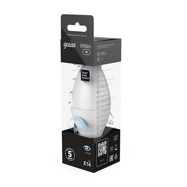 Лампа светодиодная Gauss E14 6.5W 4100К матовая 103101207 Фото № 5