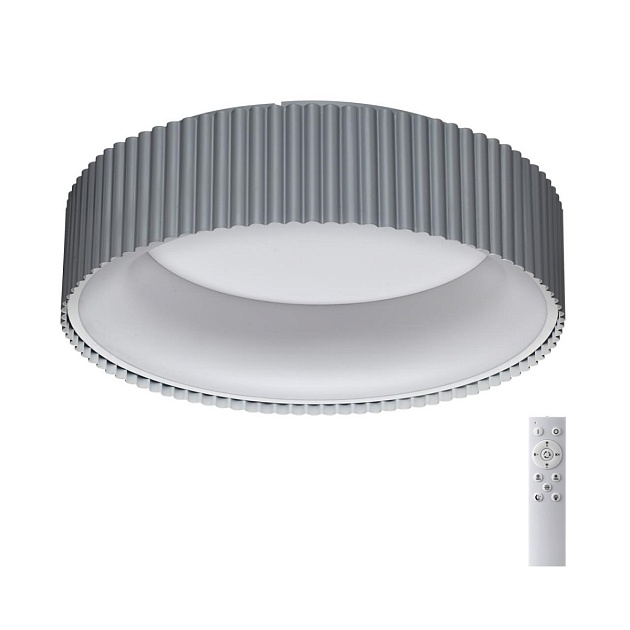 Потолочный светодиодный светильник Sonex Avra Sharmel 7713/56L Фото № 1