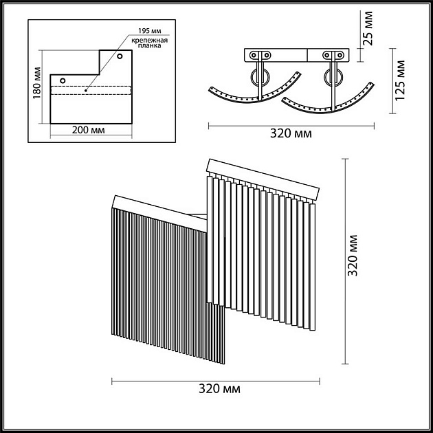 Бра Odeon Light Hall Graza 4630/2W Фото № 5
