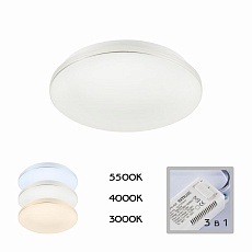 Потолочный светодиодный светильник Citilux Симпла CL714240V