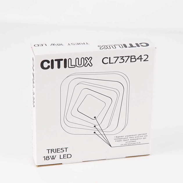Потолочный светодиодный светильник Citilux Триест CL737B42 Фото № 4