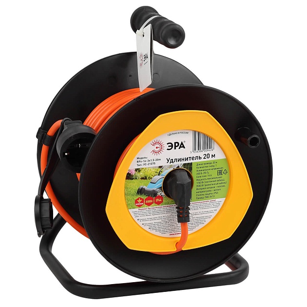 Удлинитель силовой ЭРА RPx-1e-3x1.5-20m Б0046837 Фото № 1