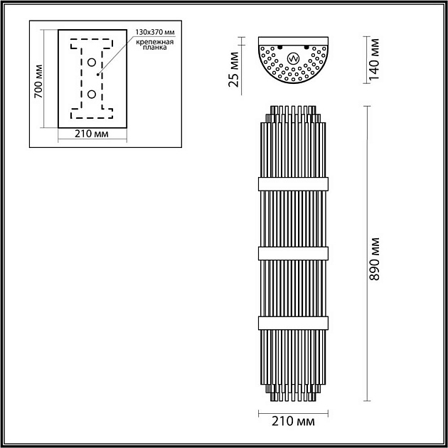 Настенный светильник Odeon Light Hall Empire 4854/4W Фото № 6