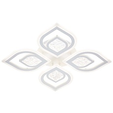 Потолочная светодиодная люстра Escada Hydria 10227/4LED 4