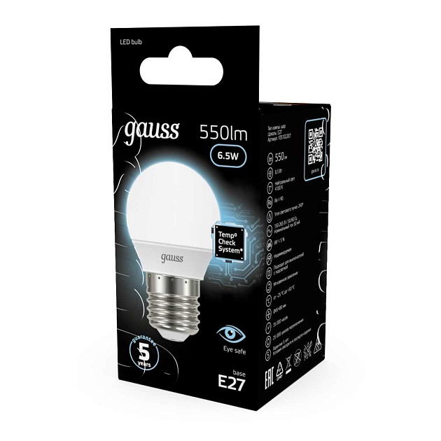 Лампа светодиодная Gauss E27 6.5W 4100K матовая 105102207 Фото № 10