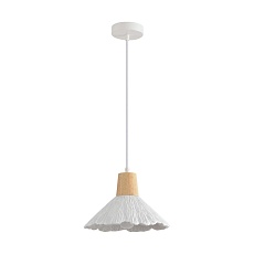Подвесной светильник Lumion SUSPENTIONI 8352/1A 3