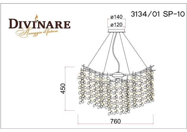 Подвесная люстра Divinare Salice 3134/01 SP-10 Фото № 2