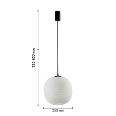Подвесной светильник Favourite Riff 4259-1P 1