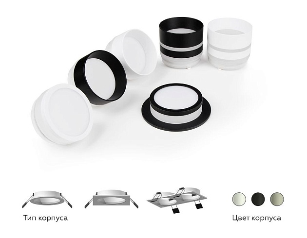 Корпус светильника Ambrella light DIY Spot C6521 Фото № 6