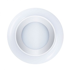 Потолочный светодиодный светильник Arte Lamp Alioth A7992PL-1WH 1