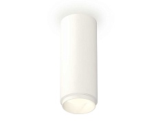 Комплект потолочного светильника Ambrella light Techno Spot XC (C6342, N6120) XS6342001