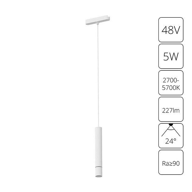 Трековый светодиодный светильник Arte Lamp Rapid A2959PL-1WH Фото № 1