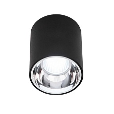 Потолочный светодиодный светильник Citilux Старк CL7440112 
