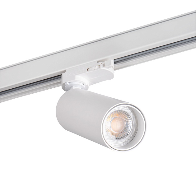 Трековый светильник Kanlux ATL2 GU10-W 33138 изображение 1 Трековый светильник Kanlux ATL2 GU10-W 33138 Фото № 1