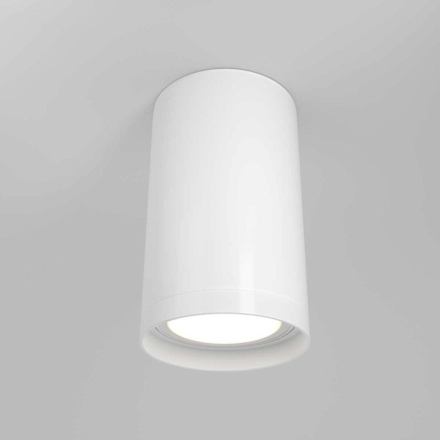 Потолочный светильник Maytoni Focus S C052CL-01W Фото № 3