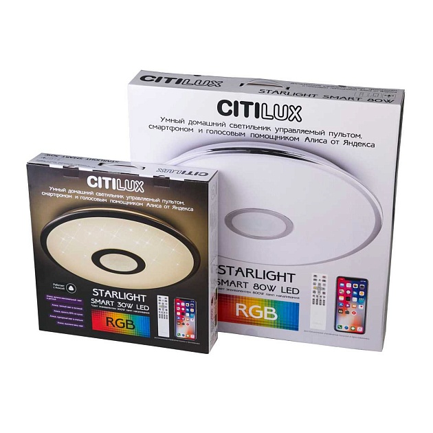 Потолочный светодиодный светильник Citilux Старлайт Смарт CL703A80G Фото № 9