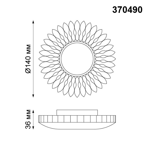 Встраиваемый светильник Novotech Spot Pattern 370490 Фото № 2