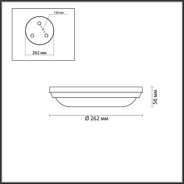 Настенный светильник Odeon Light Walli Pelow 4956/2 Фото № 4