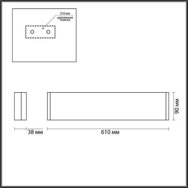 Настенный светодиодный светильник Odeon Light Hightech Framant 4293/20WL Фото № 4