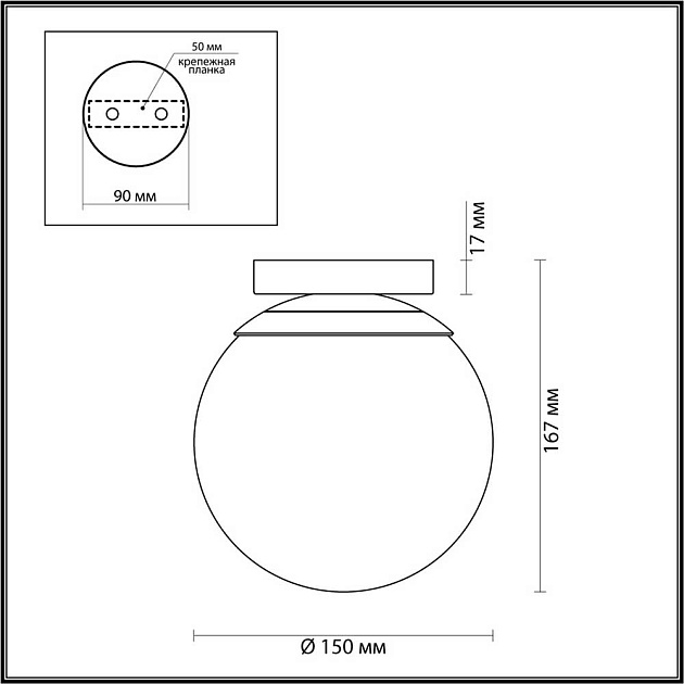 Потолочный светильник Odeon Light Hightech Bosco 4247/1C Фото № 5