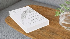 Приставной стол Калифорния ДЕЙ Дуб американский 8902334804 1