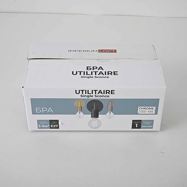 Настенный светильник Imperium Loft RH Utilitaire 123286-22 Фото № 8