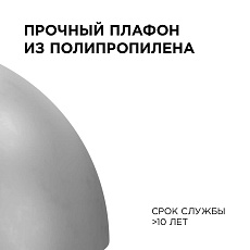 Подвесной светильник Apeyron Кэнди НСБ 21-60-262 3