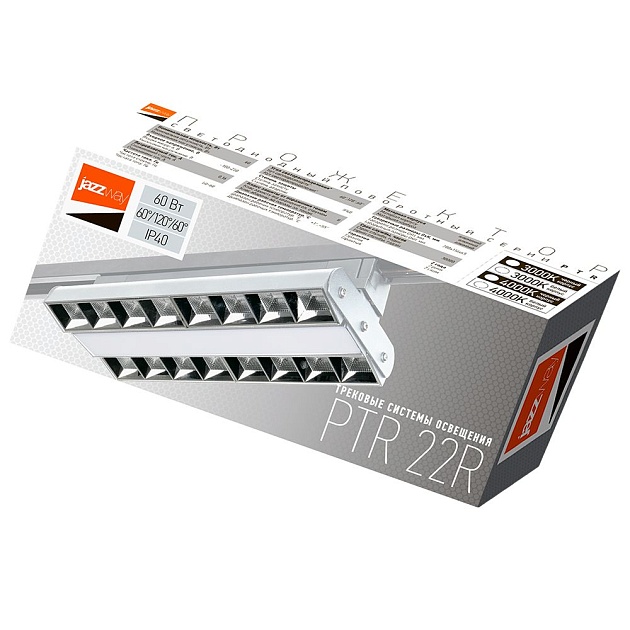 Трековый светодиодный светильник Jazzway PTR 2260R 1F2S 5039575 Фото № 5