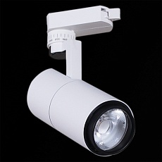 Трековый светильник Reluce 06712-9.3-001QY LED12W WT 3