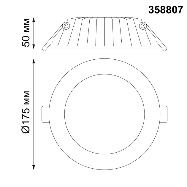 Встраиваемый светодиодный светильник Novotech Spot Gesso 358807 Фото № 3