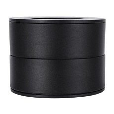 Потолочный светильник Lucia Tucci LTP-C003-12W-B 1