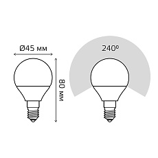 Лампа светодиодная Gauss E14 6.5W 4100K матовая 105101207 1