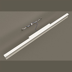 Настенный светодиодный светильник Mantra Hanok 7770 1