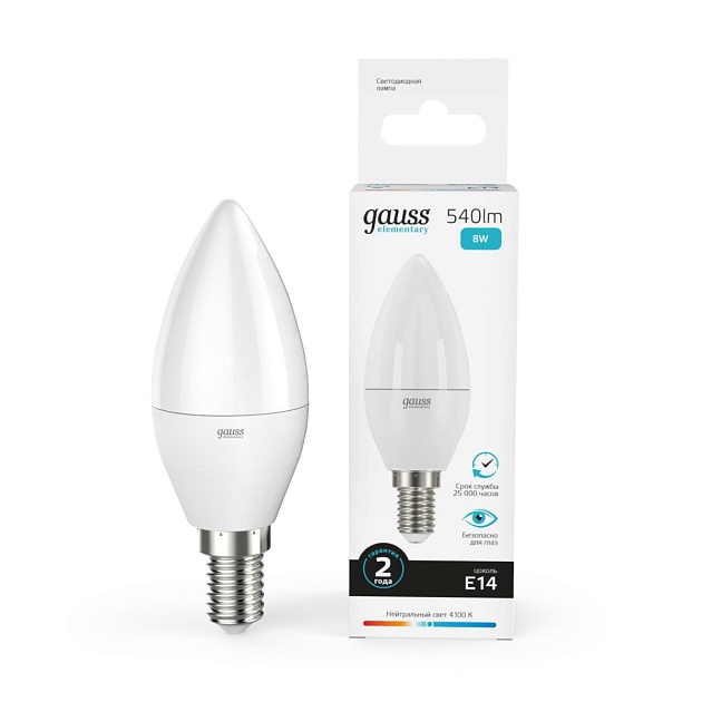 Лампа светодиодная Gauss E14 8W 4100K матовая 33128 изображение 3 Лампа светодиодная Gauss E14 8W 4100K матовая 33128 Фото № 3